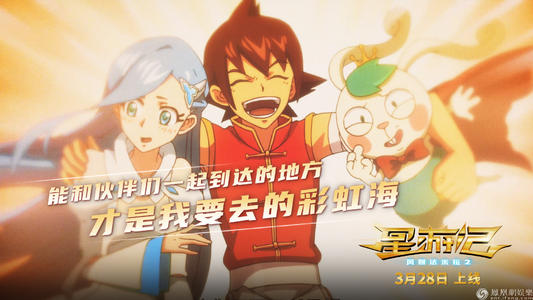 哪里可以制作兰道尔夫-麦肯学院文凭